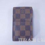 ルイヴィトンのダミエ エテュイ・シガレットケース
