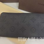 ルイ・ヴィトンのマヒナ ジッピーウォレットラウンドファスナー M58428