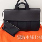 エルメスのヴァルパライソ MM