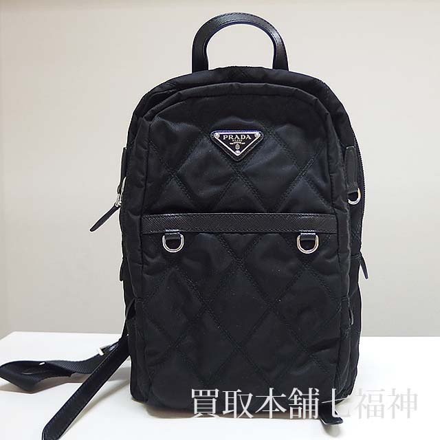 買取相場70,000～80,000円】PRADA（プラダ）キルトナイロン