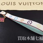 ルイヴィトン モノグラムのマルチカラーストラップ