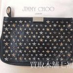 ジミーチュウのスタースタッズ・クラッチバッグ