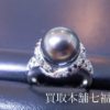 Mauboussin モーブッサン ペルル モナムール パールリング
