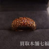 Chaumet ショーメ アノーキャビアリング