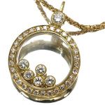 Chopard ショパール ハッピーダイヤ ネックレス K18YG
