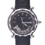 Chopard ショパール ハッピーフィッシュ28/8347