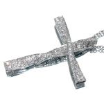 DAMIANI ダミアーニ ダイヤモンド ツイストクロス ネックレス K18WG