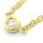 Dior ディオール F0746 ミミウィ ネックレス