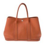 HERMES エルメス ガーデンパーティーTPM ネゴンダ オレンジ
