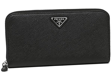 値下げ売切り　PRADA　ジャガード財布