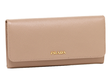 プラダのベージュ色の長財布