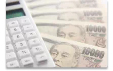 計算機とお札