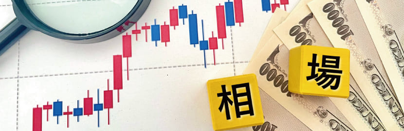 過去のGWの相場変動事例
