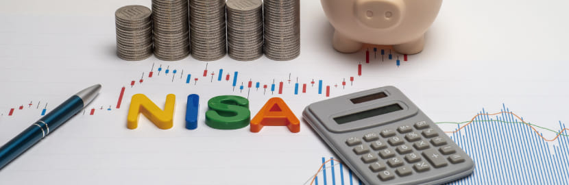 NISAで金を購入できる？可能な購入方法とは