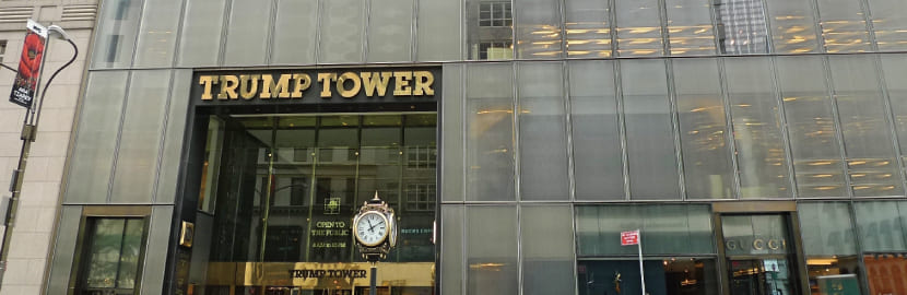 トランプ大統領は利下げ幅が小さいと反応