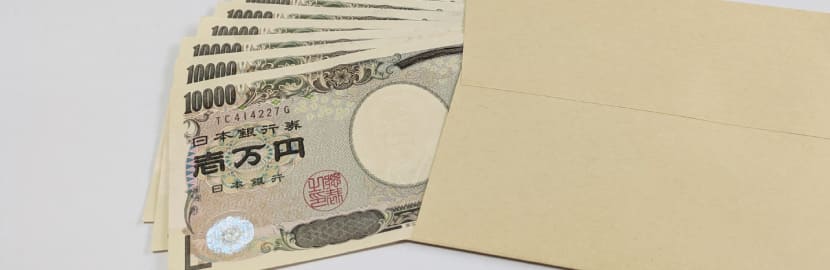 デフレ期の金価格の値動きについて