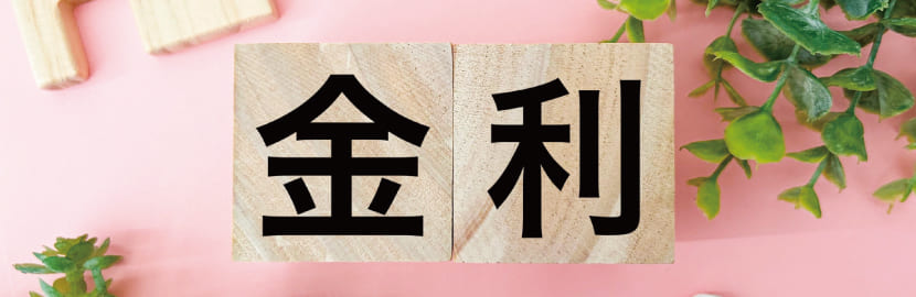金が売られやすくなる経済・金融環境の条件