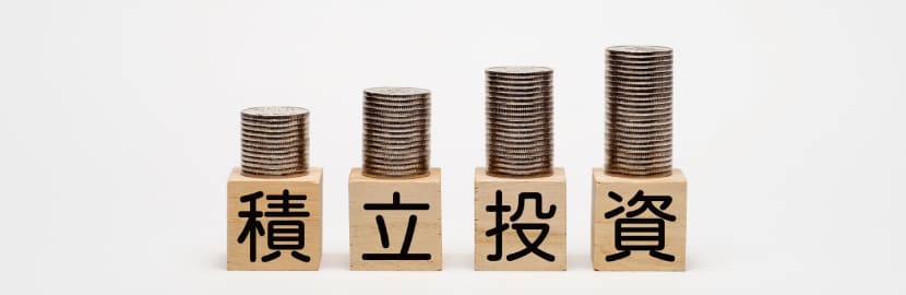 金の最小購入単位とは？