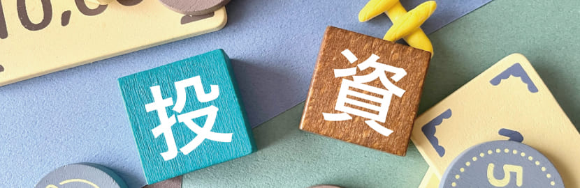 金販売における課税対象と非課税対象の違いとは？