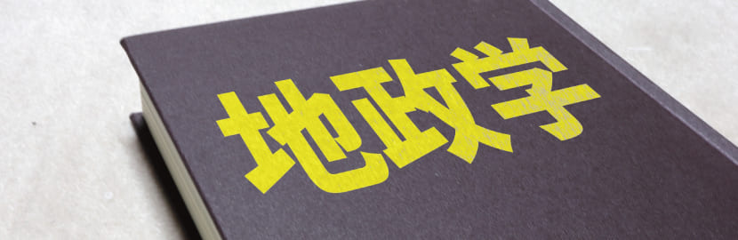 金の購入時期にこだわり過ぎないことが大切