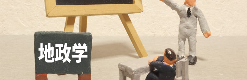 地政学リスクの高まりがあっても金が上昇しない理由