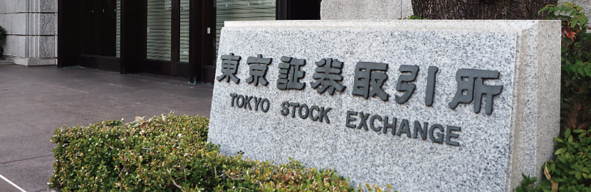 証券会社で金を購入する方法とは？基本的にはETFの投資となる