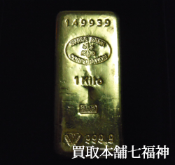 地金買取なら業界で相場最高値の買取本舗七福神