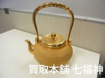 金の急須