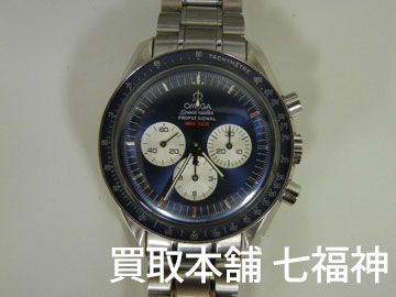 オメガ スピードマスター プロフェッショナル ファーストスペースウォーク 3565.80