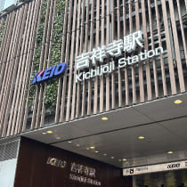 吉祥寺店