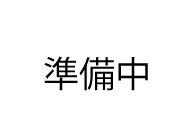 柏店