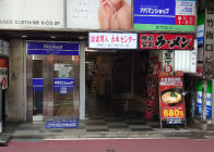 吉祥寺店