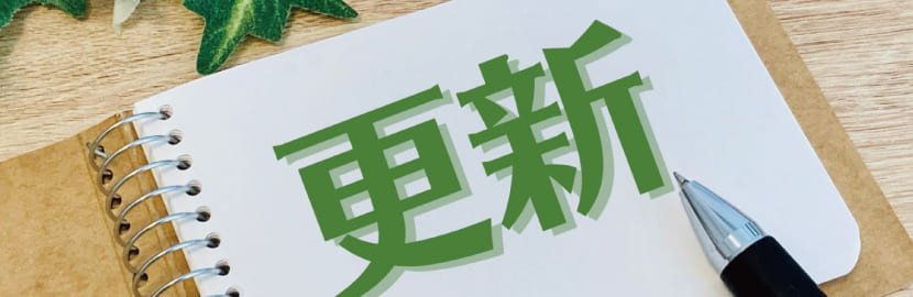 上昇したものの史上最高値2,300ドル台には距離がある