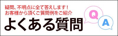 銀の見分け方6選｜シルバーが黒ずむ原因・お手入れ方法3つも紹介 |買取本舗七福神の買取お役立ちコラム